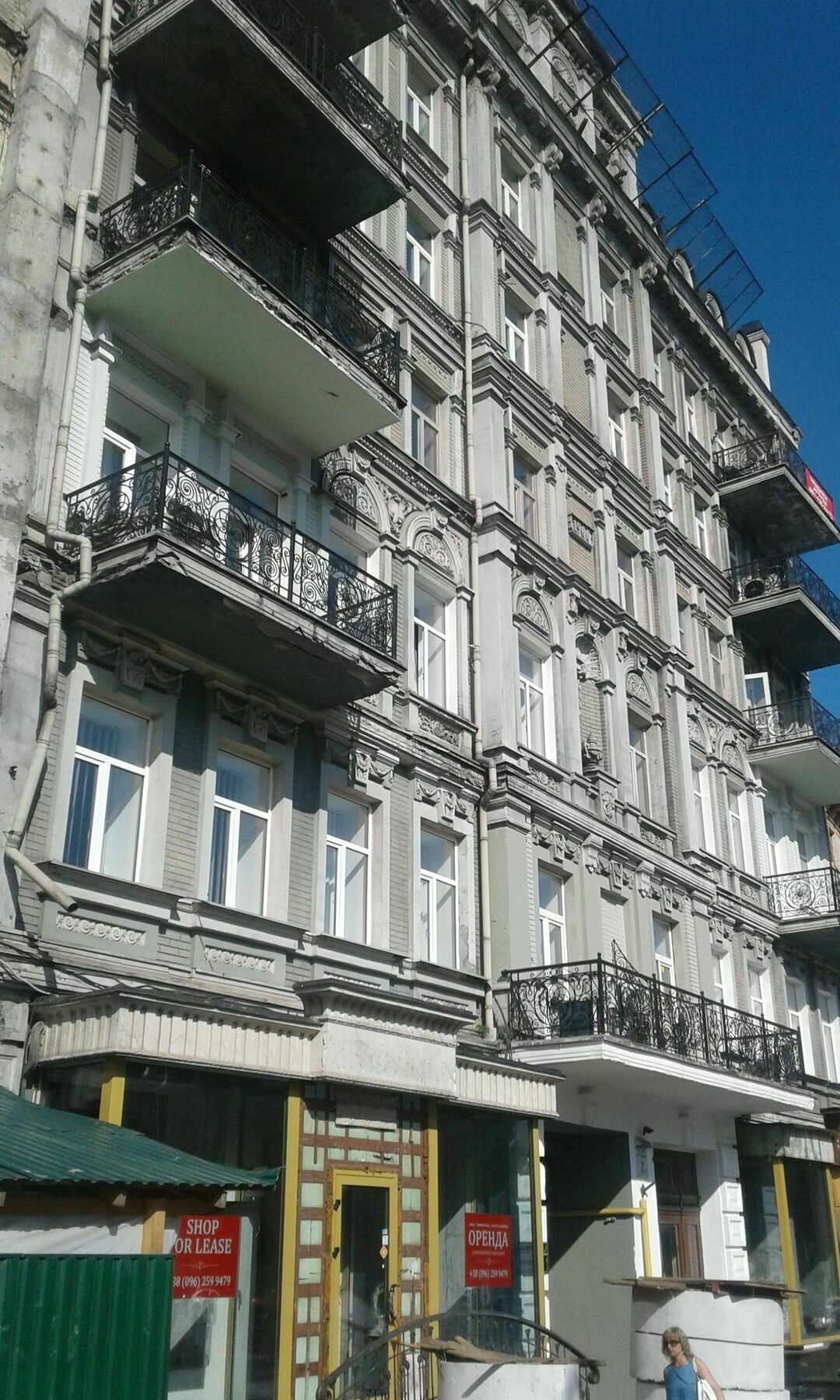 Hostel-Home Kiev Buitenkant foto